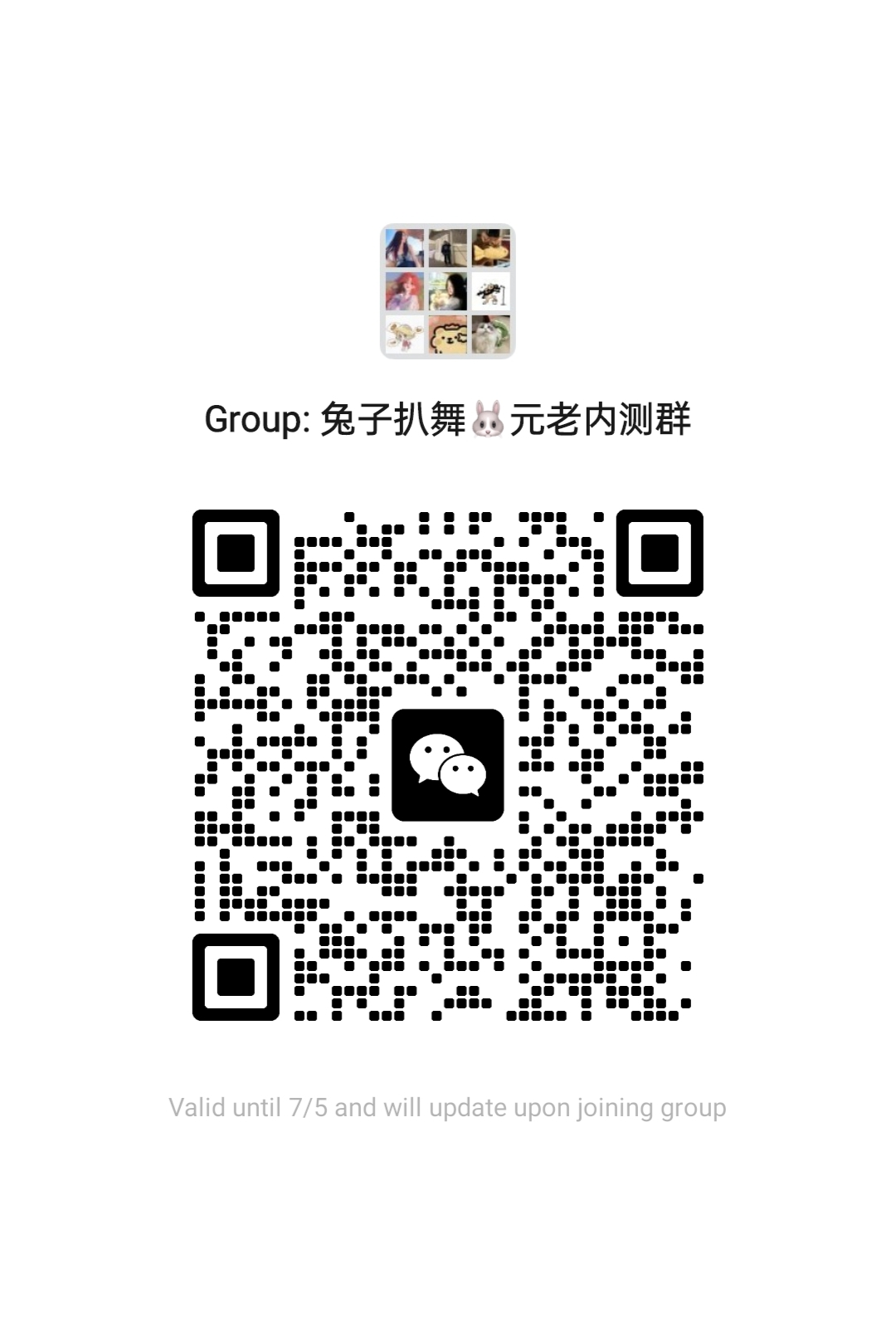 QR Code